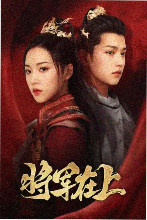 继母1 剧照 餐桌四分钟长镜头